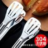 304 Stainless Steel Kitchen Tongs: Multi-Purpose for Grilling, Baking, and Pan-Frying