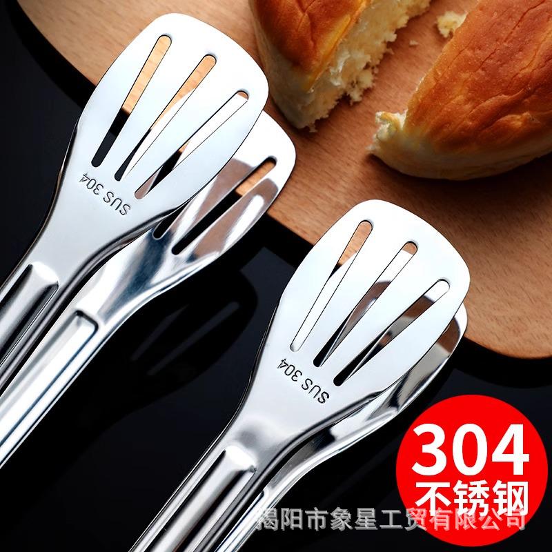 304 Stainless Steel Kitchen Tongs: Multi-Purpose for Grilling, Baking, and Pan-Frying