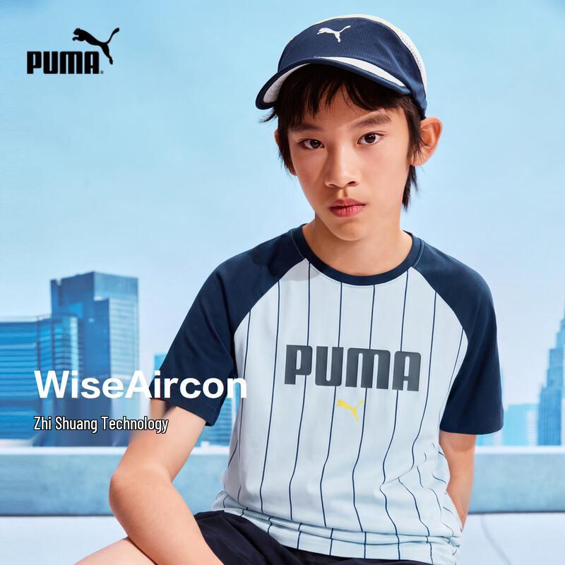 PUMA Boys  Short Sleeve T-Shirt 160cm