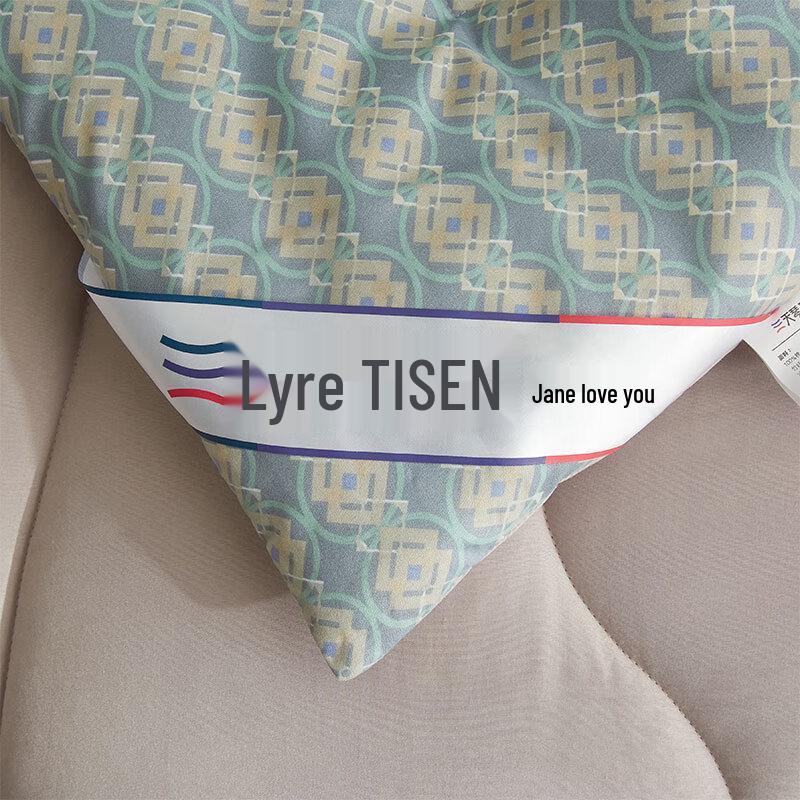 TISEN All-Season & Warm Quilt Collection