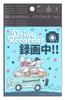 Cinnamoroll Drive Recorder Sticker Sanrio [Car Sticker]