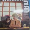 Chainsaw Man Rezedenji Art Card Official Pre-order Benefit Merchandise