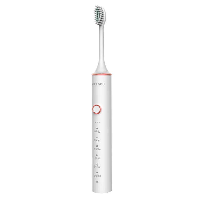 MIGOO MX612 Sonic Electric Toothbrush