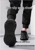 Waterproof Oil-Proof Non-Slip Chef Shoes Men's Work Shoes Slip-On Safety Shoes Anti-Odor Wear-Resistant EVA