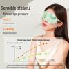 Ai Xiutang Hot Compress Steam Eye Mask