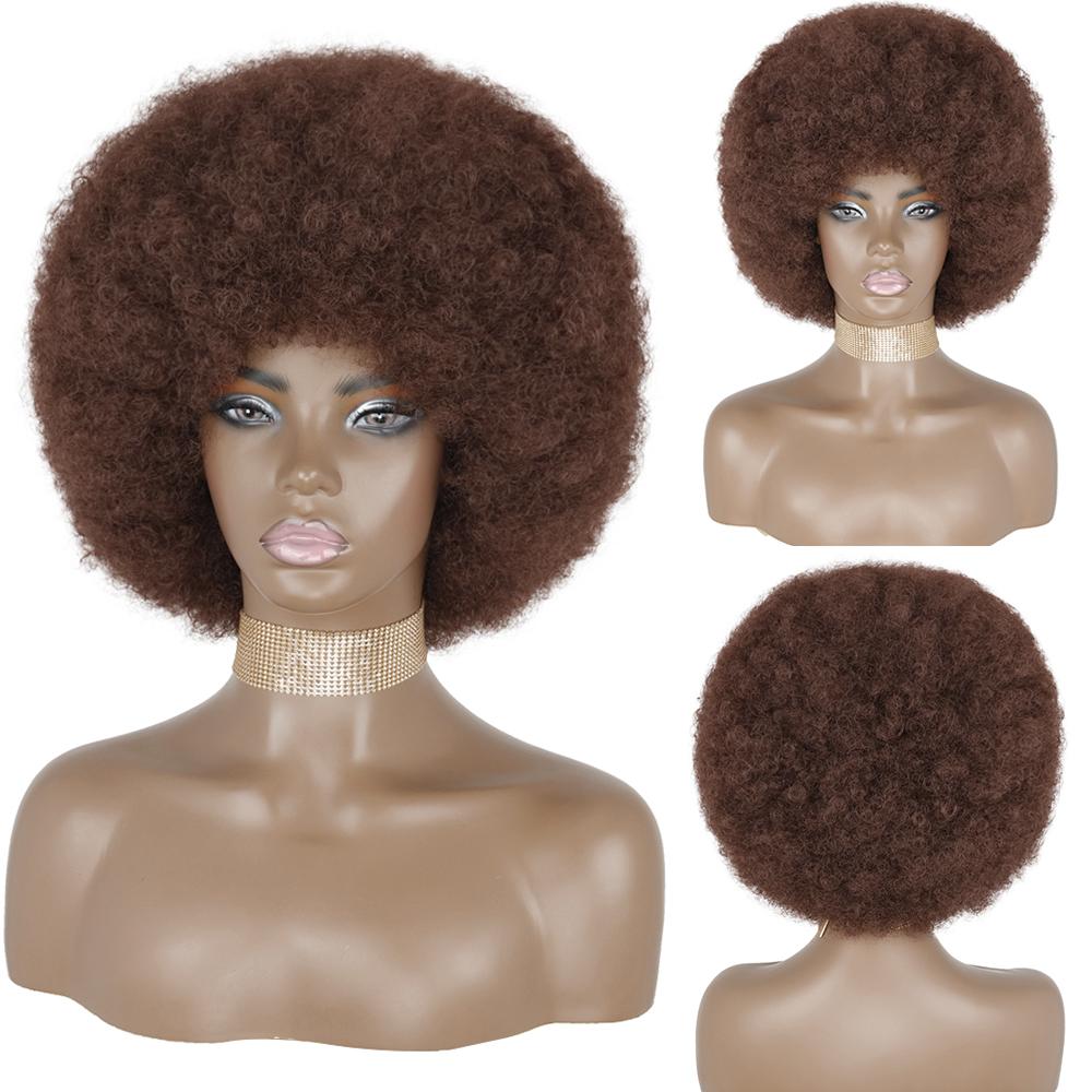 MISSQUEEN Syntetisk afro kinky krøllet fluffy parykk for kvinner Myke korthårsparykker med smell for festdans Cosplay parykker