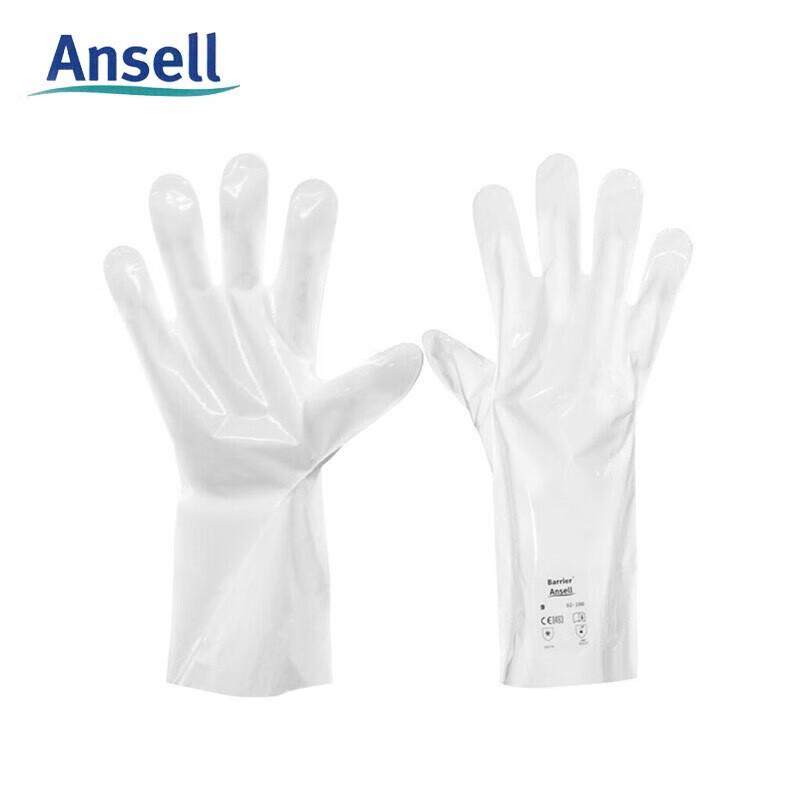 Ansell 02-100 Composite Chemical Protective Gloves 9