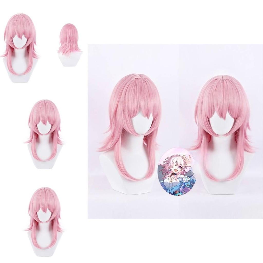 Sakura Pink Gradient Three Seven Cosplay Wig With Realistic Scalp