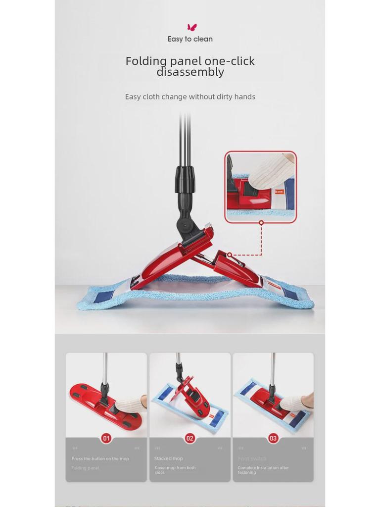 Meiliya Flat Cotton Thread Dust Mop for Wooden and Tile Floors