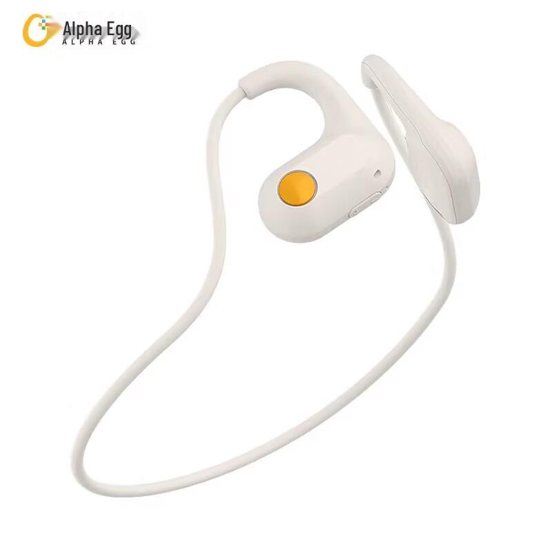 

iFLYTEK Alpha Egg D1 Wireless Ear-hook Bluetooth Headset