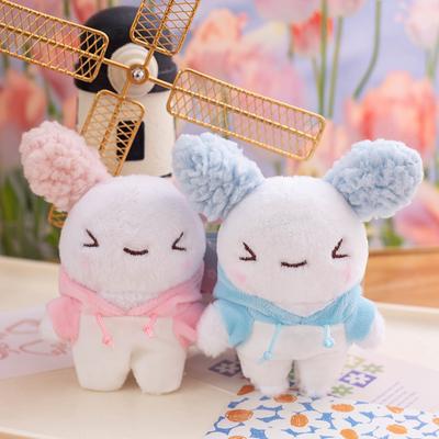 11cm Creative Cartoon Dressing Rabbit Cute Keychain Baby Bed Pendant Keychain Soft Soothing Toy  Children Christmase Gift