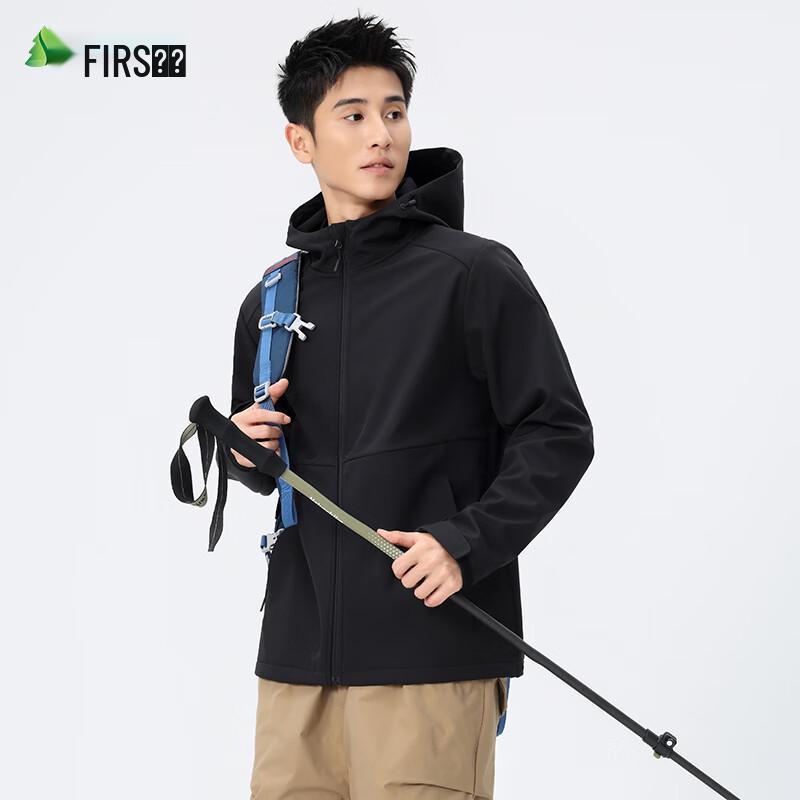SHANSHAN Men's Autumn/Winter Fleece-Lined Hooded Jacket