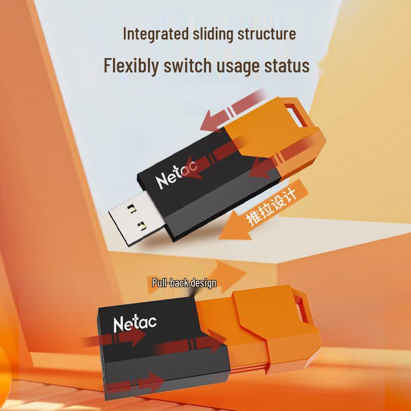 Netac UA92 8GB USB 2.0 Encrypted Flash Drive