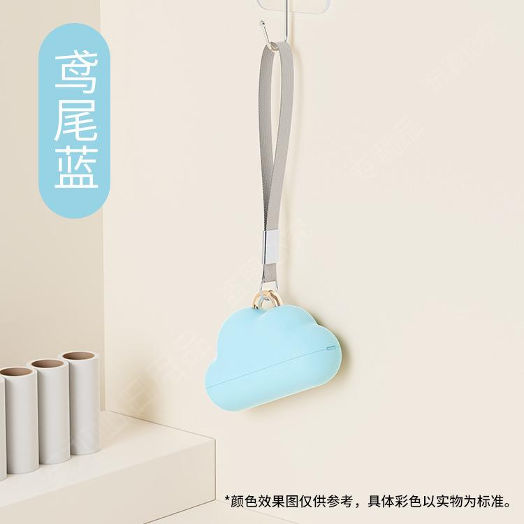 Cloud Tearable Hair Sticker for Home Use, Portable Clothing Sticker, Pet Hair Sticker, Hair Removal Roller, Dust Removal Roller