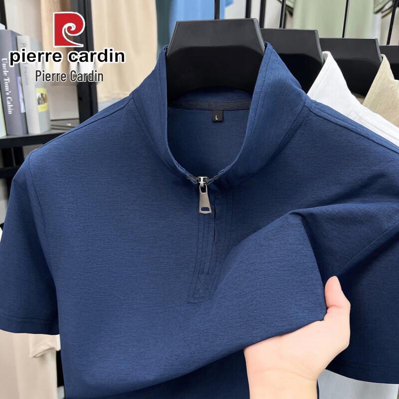 Pierre Cardin Men's Zippered Quick-Dry Sport T-Shirt