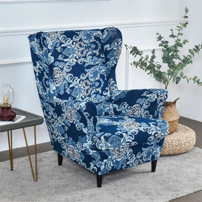 Tropical Plant Wing Chair Cover Elastic Spandex Relax Armchair Covers Nordic Removable Sofa Slipcover Furniture Protector Cover