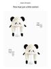 Kids' Winter Plush Hat: Windproof Ear Protection, Cute Cartoon Lei Feng Style