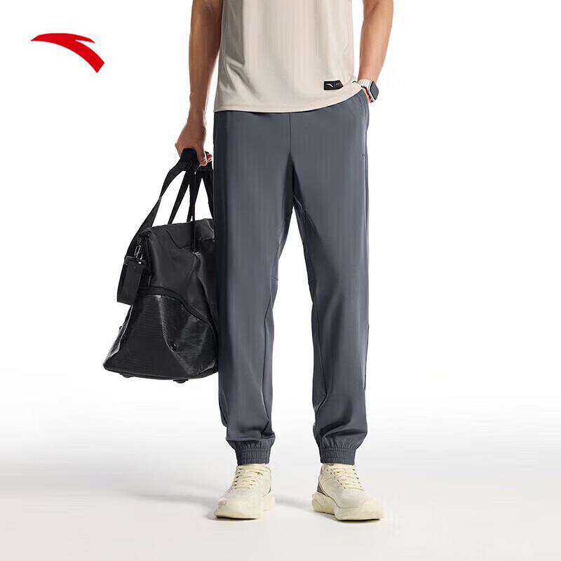 Anta Men s Ice Silk Quick-Dry Casual Pants 180/XL