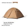 Mobi Garden Cold Mountain Outdoor Camping Tent