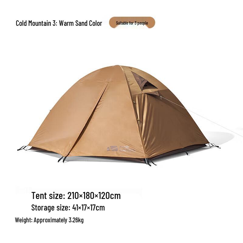 Mobi Garden Cold Mountain Outdoor Camping Tent