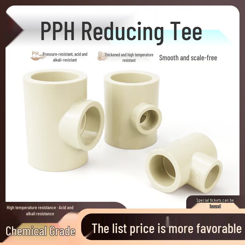 PPH Reducing Tee Hot Melt Fitting