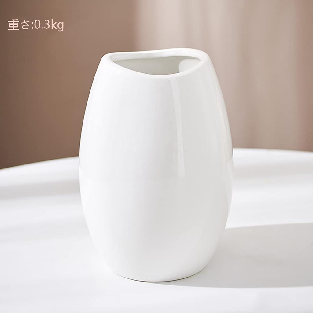 White Ceramic Vase Flower Base White Large 20cm Vase Nordic Ceramic Stylish Flower Arrangement Interior Home Decoration Present Gift
