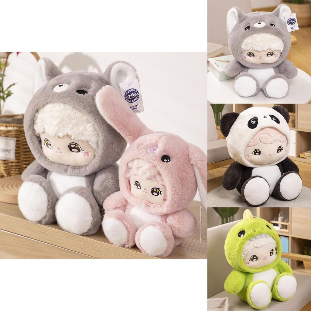 And Cozy Cute Long Plush Dolls With Rabbit Wolf Dinosaur And Panda Designs Animal