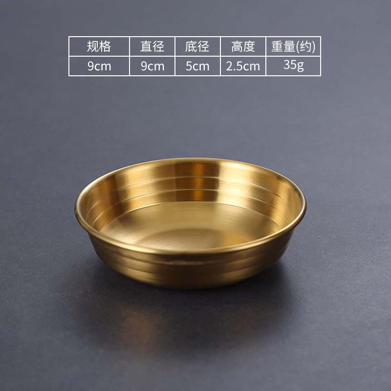 304 Stainless Steel Korean Food Storage Tray Thickened Sauce Dish Snack Pan Kimchi Plate Hot Pot Seasoning Dish Kitchen Utensils