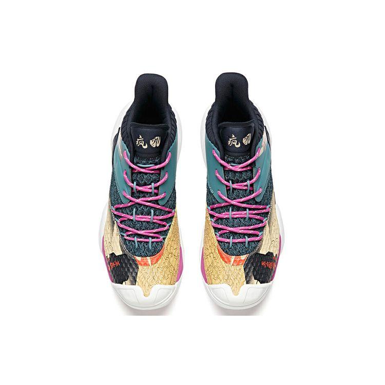 Anta Trendy Comfortable Shock Absorbing Non-Slip Wear-Resistant Mid-Top Basketball Shoes Men Sneakers Yellow Green Purple 11931605-12