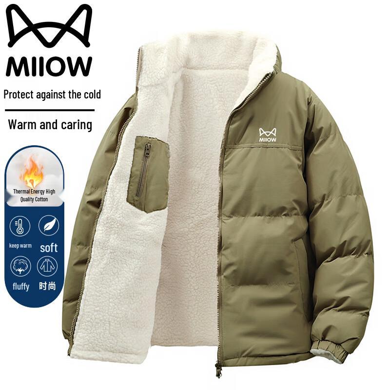 

Mao Ren Men s Reversible Stand Collar Puffer Jacket 3XL