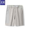 ROMON Men's Elastic Anti-Wrinkle Summer Shorts