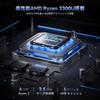 NiPoGi Mini PC Value 3300U Faster than AMD Ryzen 4TB SSD Up to Windows 11 Pro Mini PC 4K output Wired Small form factor PC VESA compatible [Best -