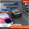 160W Multi-Port PD USB Fast Charging Station for Home, Travel & Studio