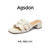 Augustus High-heeled Slippers Women's 2025 Summer Wear Square Head Fashion French Retro Thick-heeled Cool Slippers