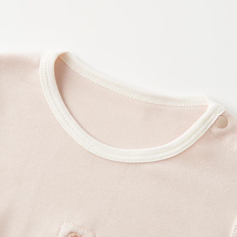 Tongtai Baby Thermal Underwear Set