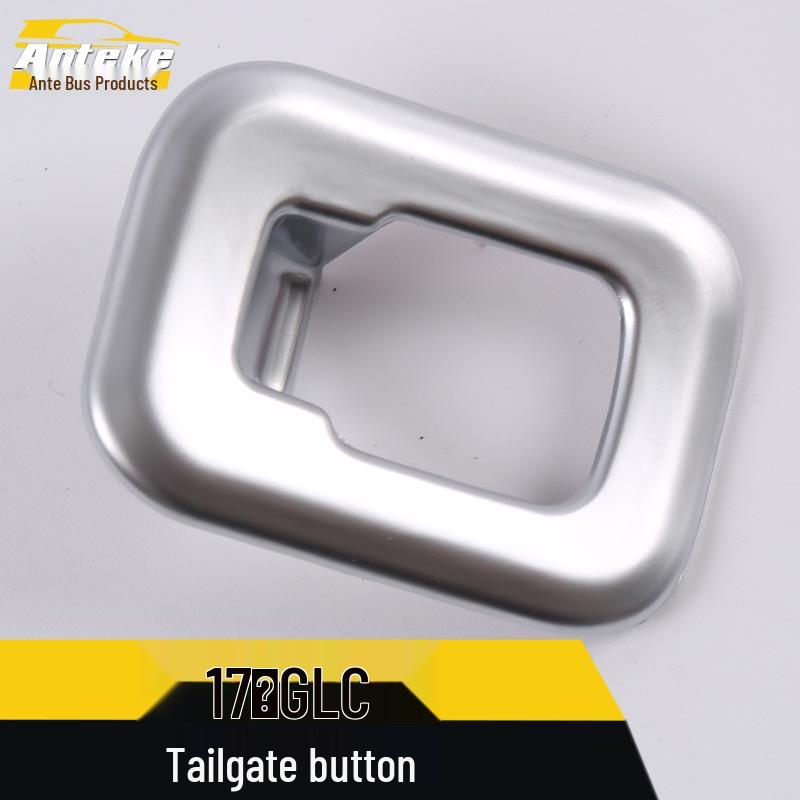 GLC Tailgate Button Decorative Frame & Sticker for 17 Models