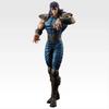 No-brand Product Ichiban Kuji Fist of the North Star B Prize Rei MASTERLISE Figure 26cm