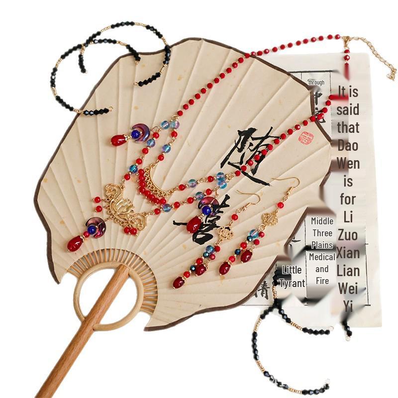 Midnight Return Wu Zhen Cat Style Necklace, Headwear, Yingerluo Pearl Stick Earrings & Ear Hooks, Ancient Hair Accessories Set