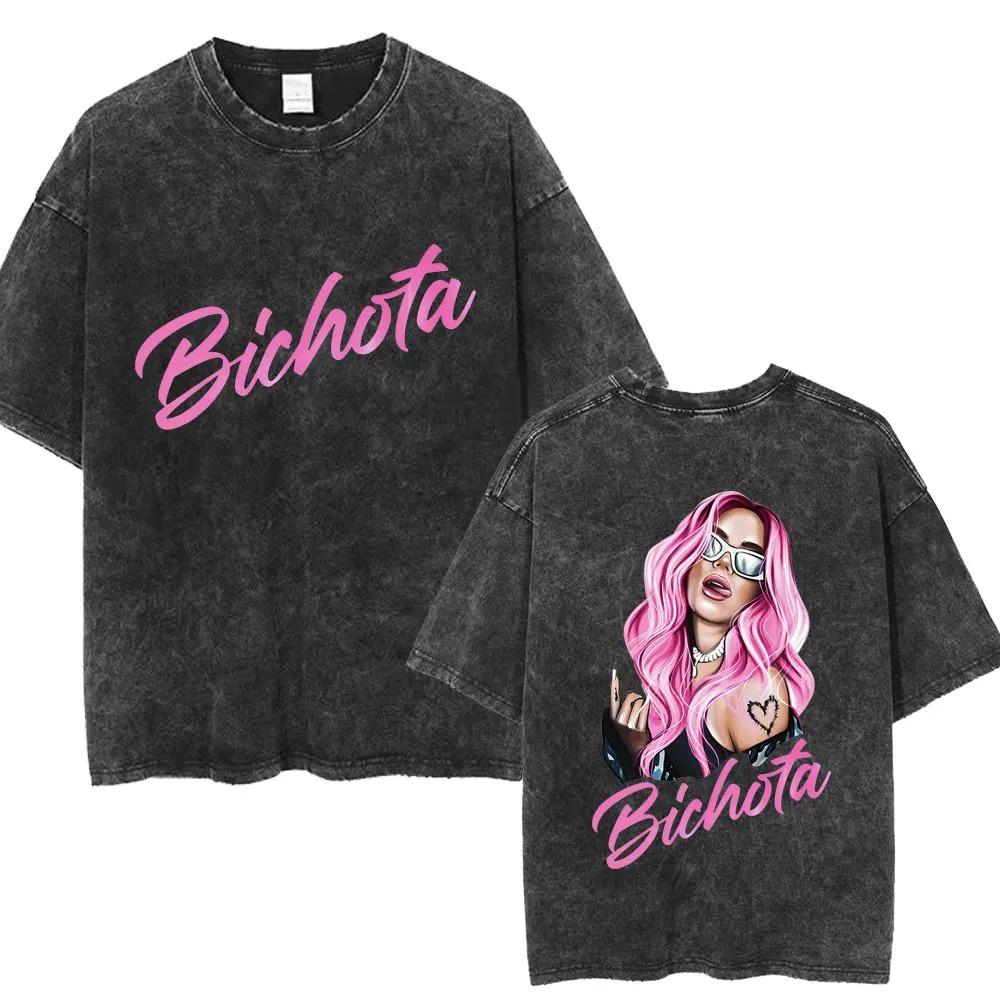 

Karol G Bichota Thorn Heart & Portrait Vintage Washed Double-Sided Oversized Black T-Shirt | Reggaeton Latin Music Fan Merch Tee XXL різнокольоровий
