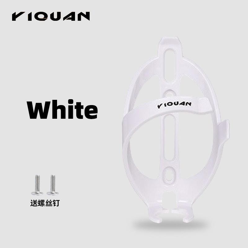 Ultra-Light Durable PC Bicycle Bottle Holder One-piece Molded Water Bottle Rack for Road Bike and MTB Bicycle Accessories