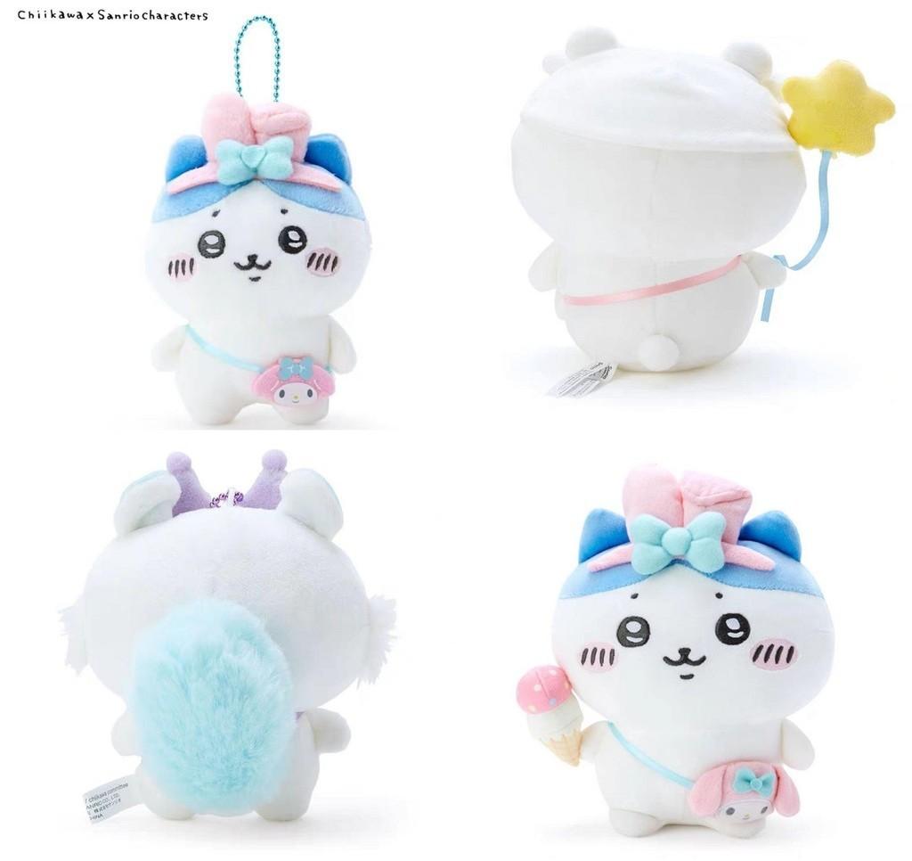 Chikawa Yukikawa Dog Self-mocking Bear Plush Toy With Pendant Animal Shape Pp Cotton Filling 20cm Teddy Bear 10cm Hanging Decoration