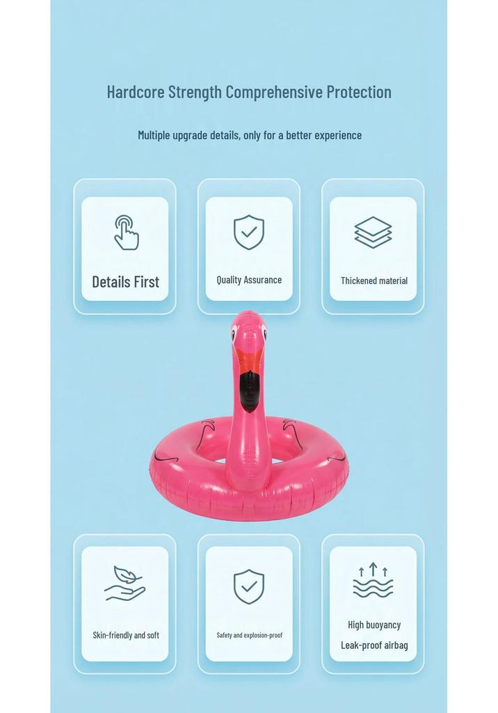 Thickened Adult Flamingo Inflatable Swim Ring & Water Toy