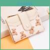 Baellerry Short Wallet For Women With Cartoon Bear Pattern Pu Material Antitheft Rfid Card Holder For Daily Use