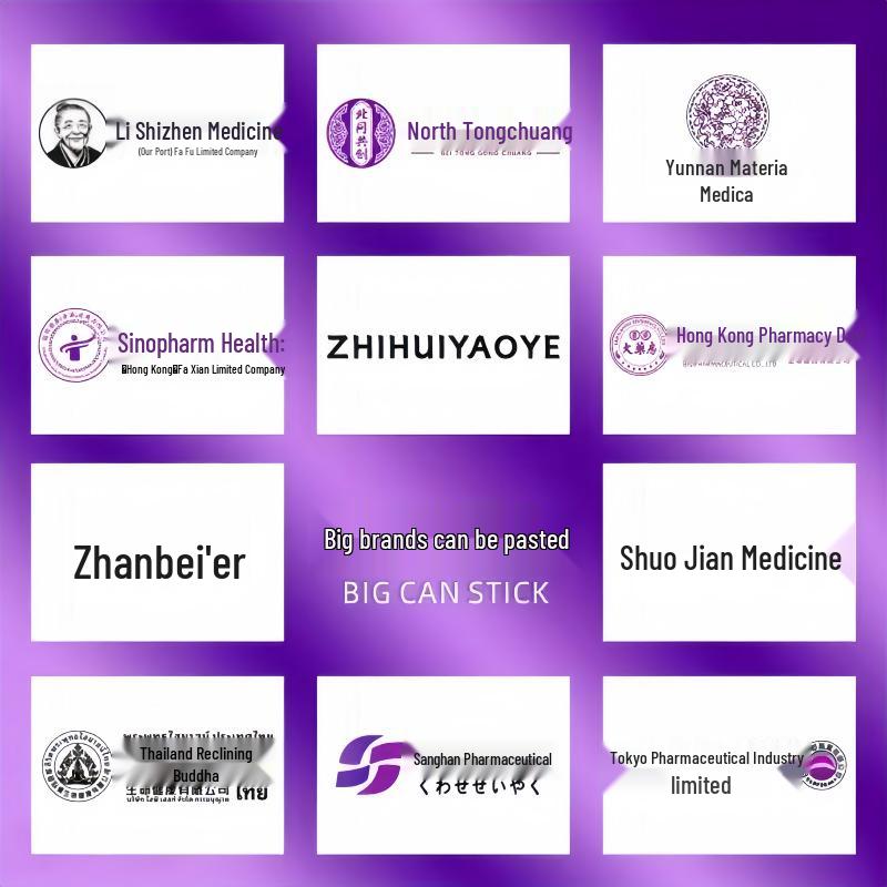 Far-Infrared Therapy Patch for Shoulder Periarthritis and Synovitis