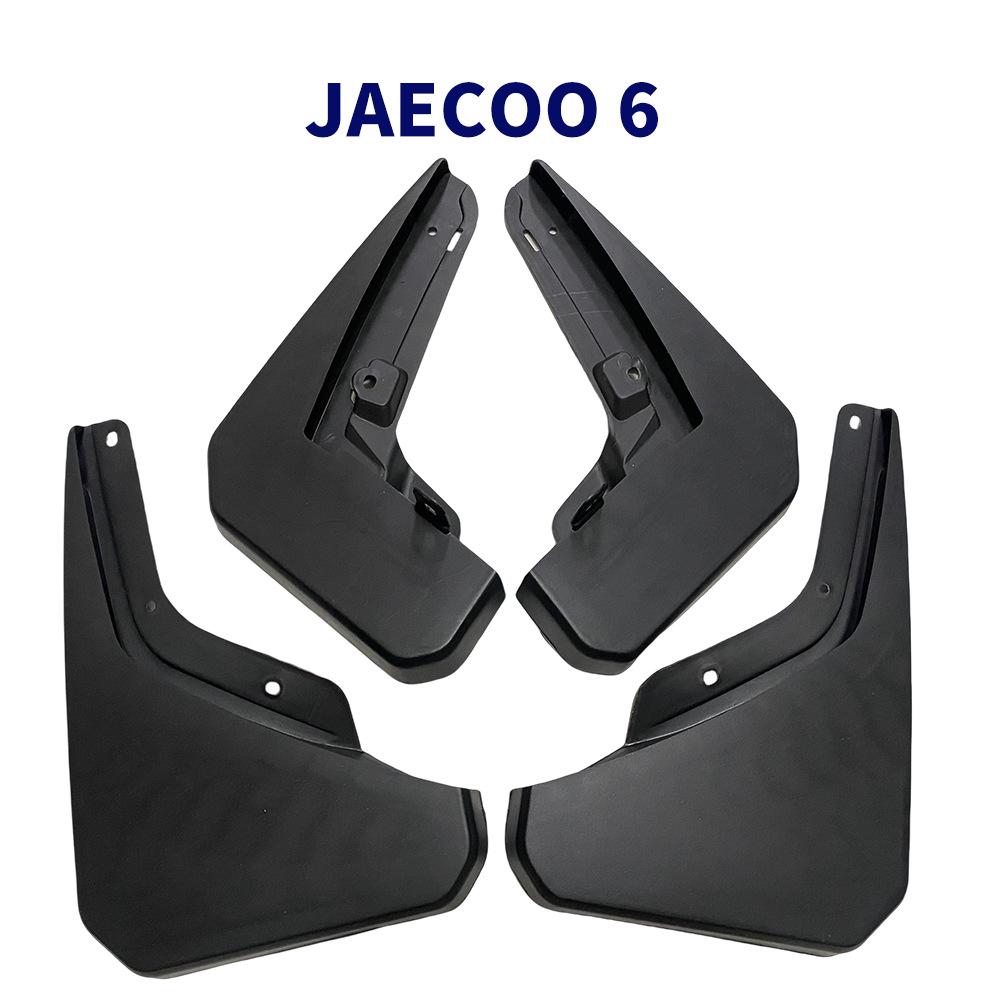 Jaecoo 6 Mudguards 2024: Front and Rear Tire Exterior Modifications