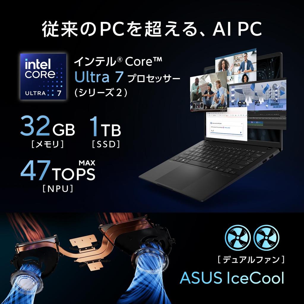 Asus Vivobook S 14 Laptop Intel Core Ultra 7 258V 32GB 1TB Windows Power Facial OLED AI PC (S5406SA) 14-inch, Processor, Memory, SSD, 11, 1.3kg