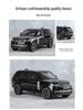 (Boxed) 1:32 Land Rover Range Rover SV2022 Toy Alloy SUV Model.