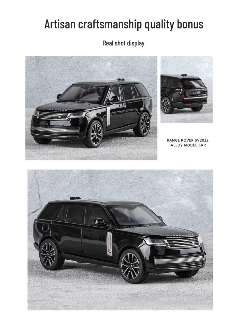 (Boxed) 1:32 Land Rover Range Rover SV2022 Toy Alloy SUV Model.