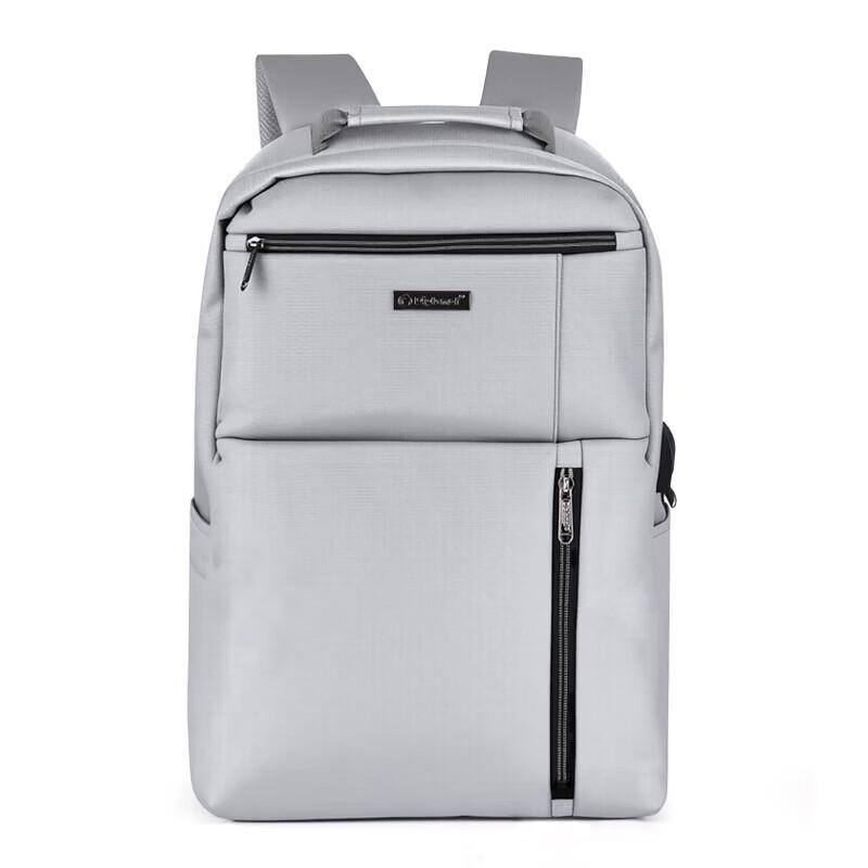 Diplomat Large Capacity Business Travel Backpack