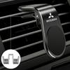 For Mitsubishi Outlander Lancer Ex Evo ASX L200 Colt Pajero Car Phone Holder Magnetic Car Phone Mount Air Vent Cell Phone Holder